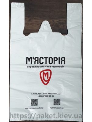 Поліетиленовий пакет тип майка. Флексодрук на пакетах виробництво Пластпакет.
https://paket.kiev.ua/ua