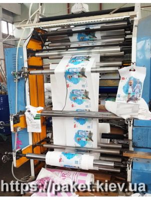 Производство полиэтиленовых пакетов и упаковки с флексопечатью. оптом.
https://paket.kiev.ua/
