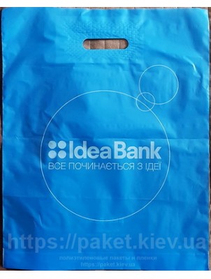 полиэтиленовый пакет тип банан с логотипом