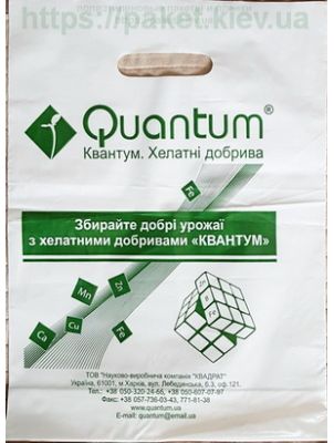 полиэтиленовый пакет тип банан с логотипом