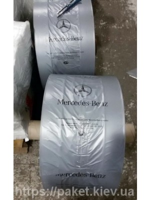 Изготовление полиэтиленовой пленки , рукав, оптом под заказ по ценам производителя.
https://paket.kiev.ua