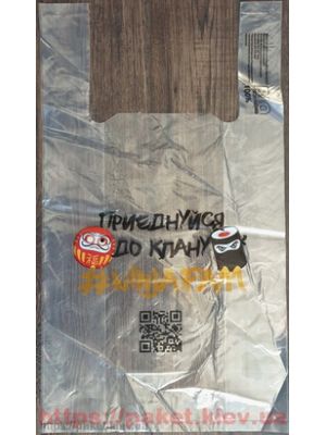 пакет майка з А6 поліетилену, скло, висока прозорість.
https://paket.kiev.ua/ua