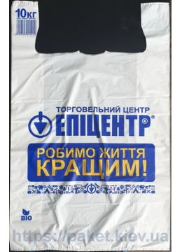 Пакет тип майка з логотипом під замовлення, оптом від виробника.
https://paket.kiev.ua/ua