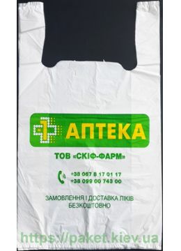 Пакет тип майка. Флексодрук. Пакети майка для аптек.
https://paket.kiev.ua/ua