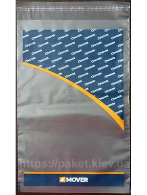 поліетиленовий пакет з логотипом і клейкою стрічкою від виробника Пластпакет