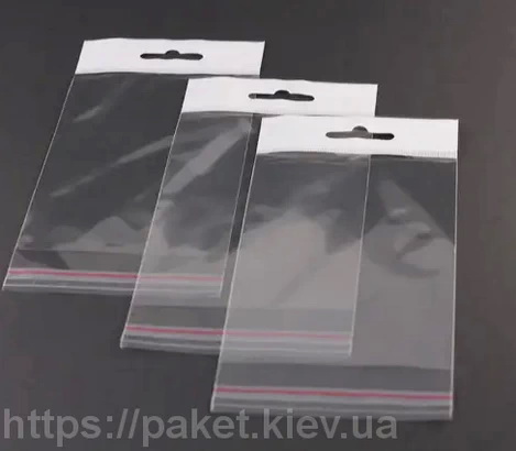 Полипропиленовые пакеты , все типы и размеры оптом под заказ. производство Пластпакет. https://paket.kiev.ua/